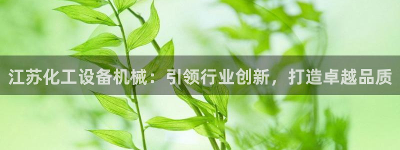 天晨测绘有限公司