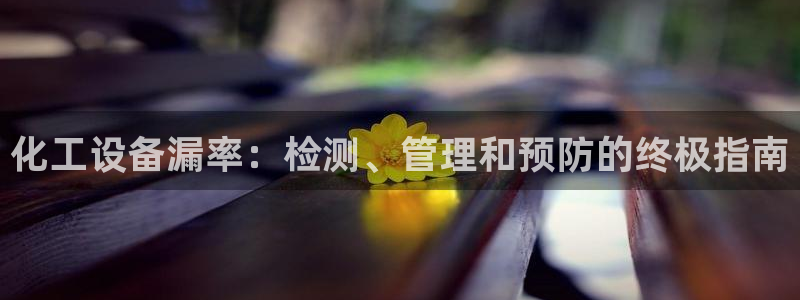 天辰娱乐平台是黑网吗是真的吗