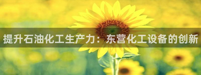 天辰测速在线登录网址