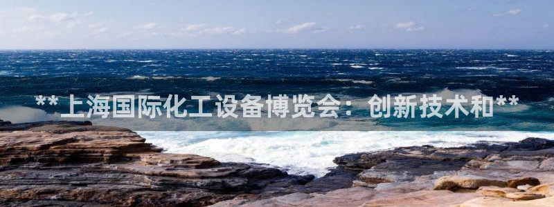 天辰测速登陆