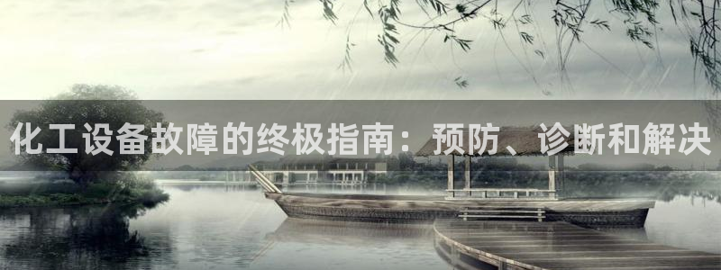 天辰171