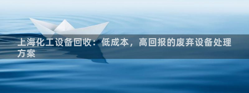 天辰平台防7O777