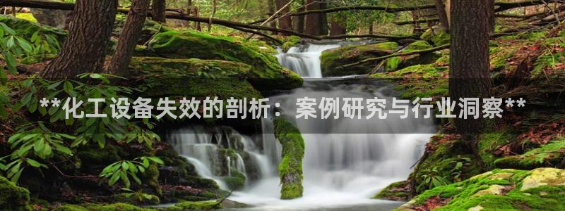 天辰平台怎么样赚钱