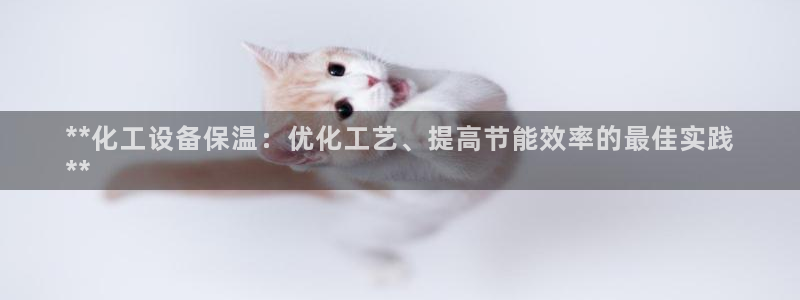 天辰平台像7O777