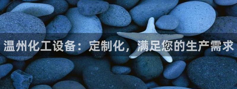 天辰测速希希游戏
