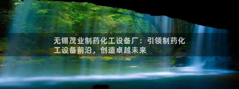 天辰注册会员有什么用