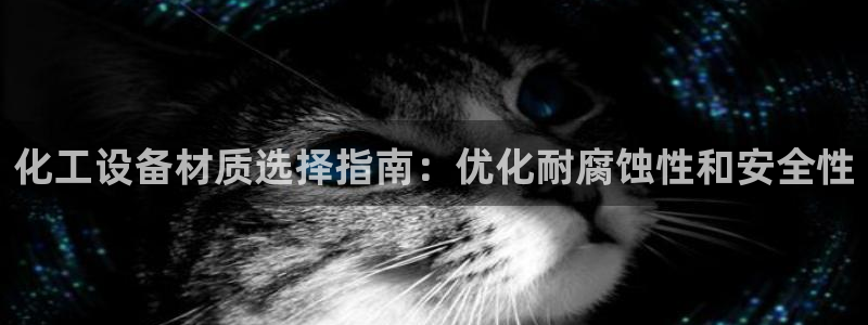 天辰账号
