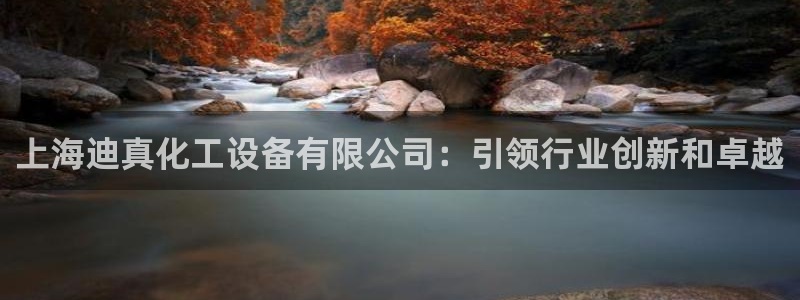 天辰平台财 5o69I7