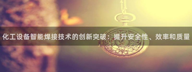 天辰测速登录