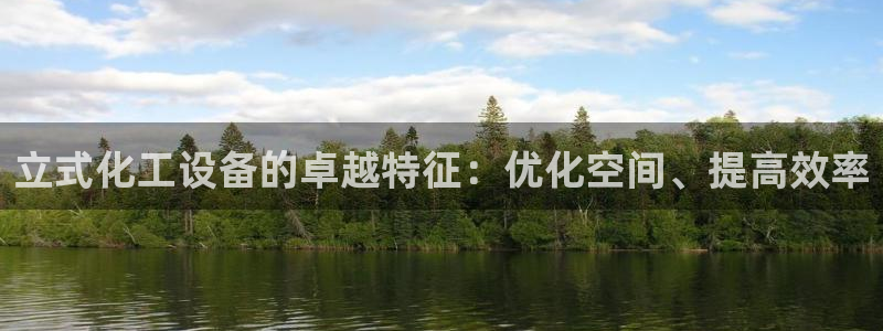 天辰平台用户登录不上怎么办