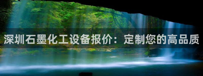 天辰娱乐平台是黑网吗还是白网