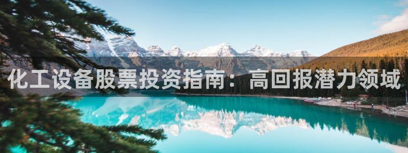 天辰平台测速登录不上怎么回事