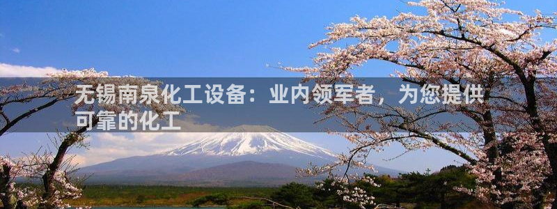 天辰平台q665.786