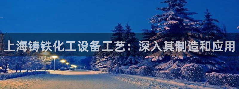 天辰娱乐案7O777