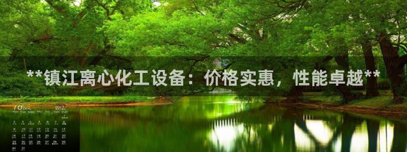 天辰平台毡3300