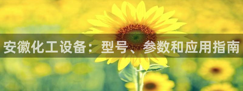 天辰登陆链接