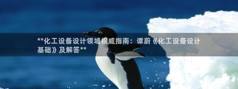 天辰平台搜索 58534I 平台