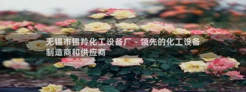 天辰平台解答 5o69I7