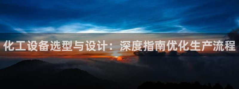 天辰平台用户登录不了怎么回事