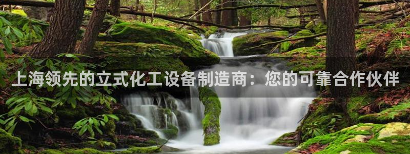 天辰会员是干什么的啊