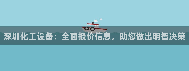 天辰平台注册登录地址
