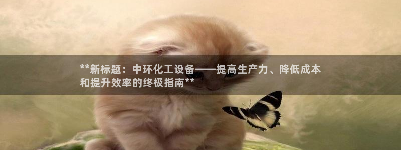 天辰娱乐都是干什么的公司