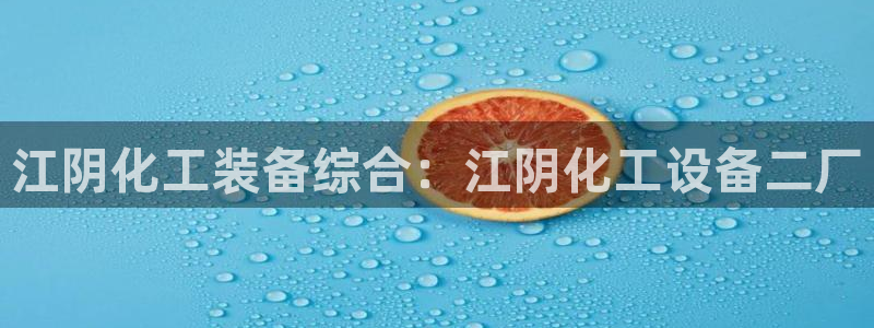 天辰测绘有限公司怎么样