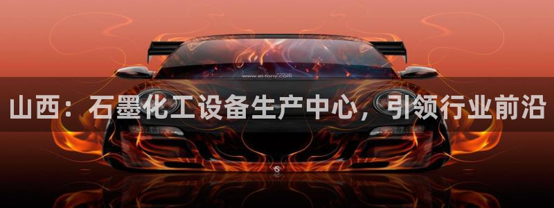 天辰网怎么样