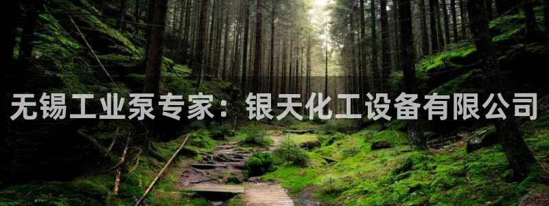 天辰注册会员有什么用
