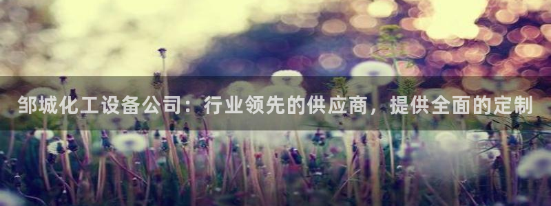 天辰娱乐app里面做任务是真的吗贴吧在哪