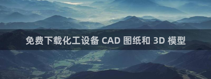 天辰信息
