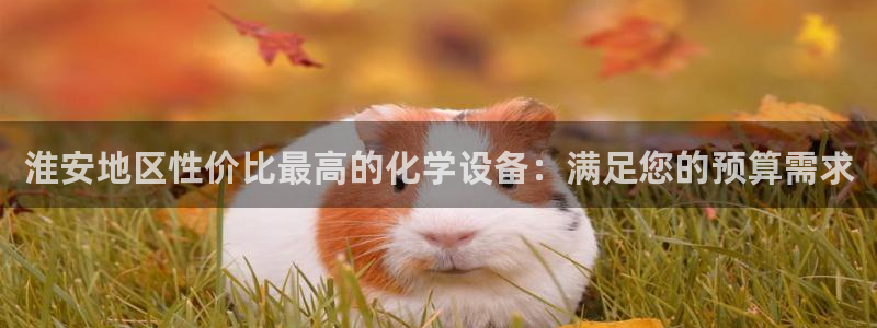 天辰测速在线登录