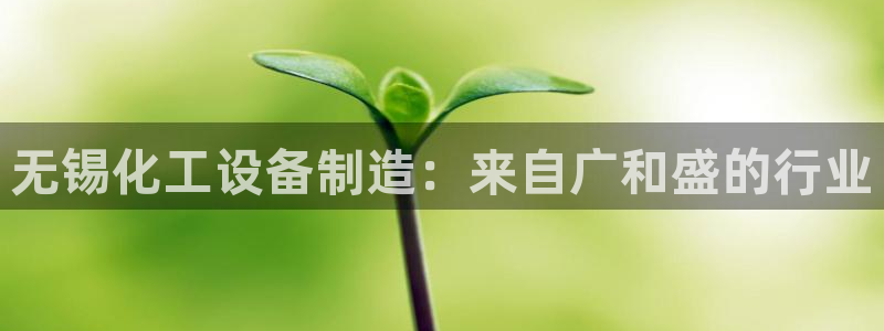 天辰娱乐平台账号注册地址是多少号