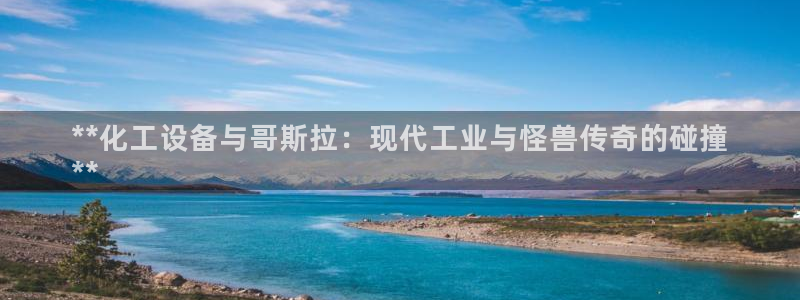 天辰娱乐都是干什么的啊