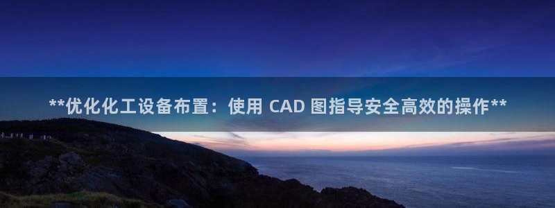 天辰注册链接是什么