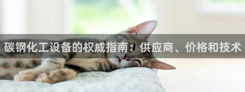 天辰娱乐还能玩吗?