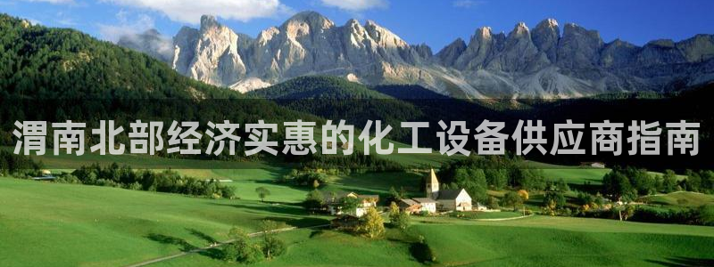 天辰平台入 585341 天辰