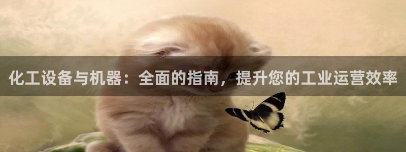 天辰平台财 5o69I7