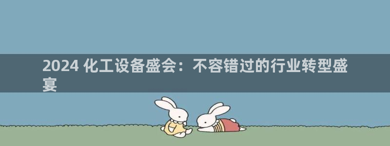 天辰娱乐百度百科