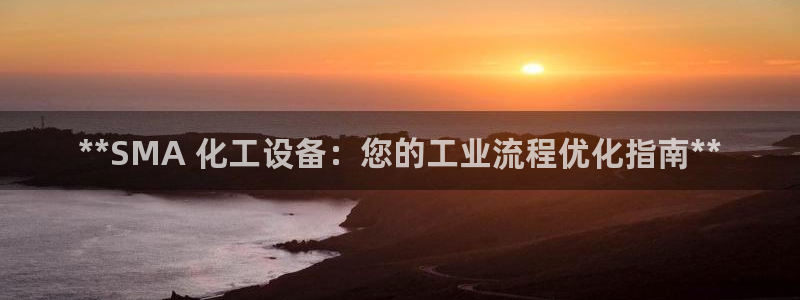 天辰平台直属授权注册点1i