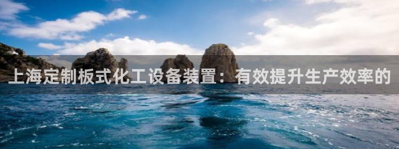 天辰平台会员值得买吗