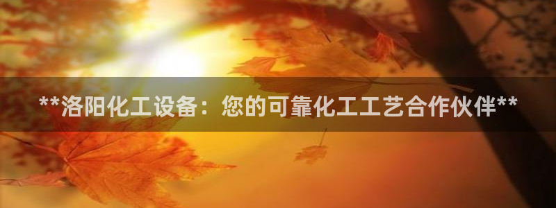 天辰测绘有限公司