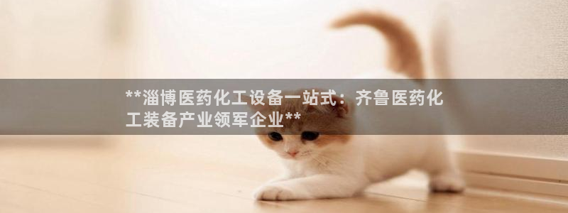 天辰测速在线登录网址
