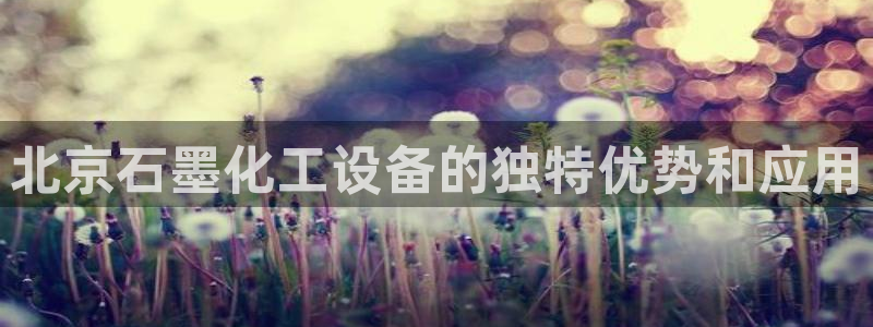 天辰会员注册链接怎么弄