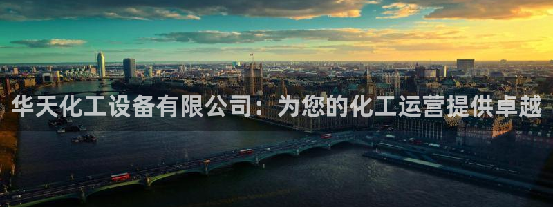 天辰测速 192.168.0.1