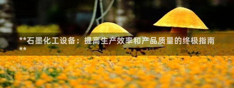 天辰娱乐是天系列吗