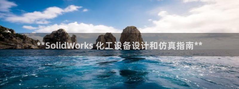 天辰平台直属授权注册点1i