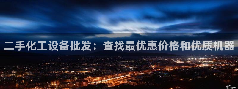 天辰账号