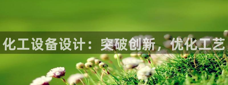 浙江天辰测控科技有限公司