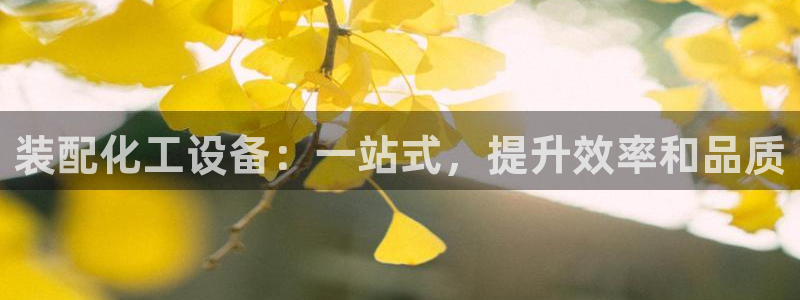 天辰平台想加 585.34I 天辰
